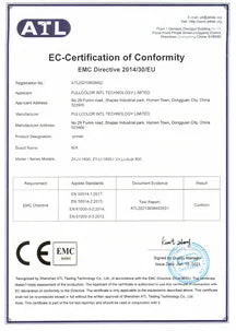 CE Electromagnetic Compatibility Directive