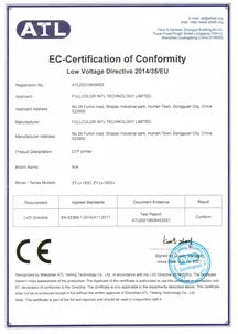 CE Low Voltage Directive