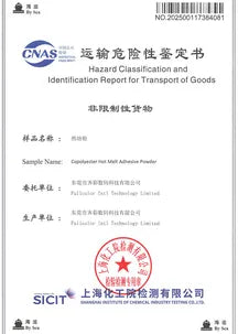 Shipping Transportation Inspection Report