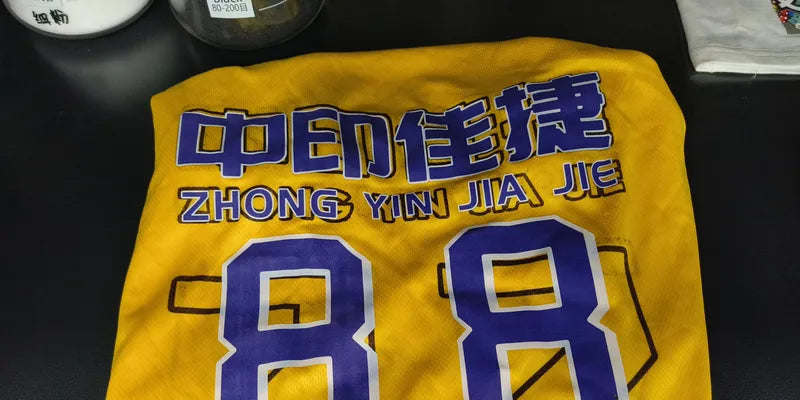 Materials Used For Printing