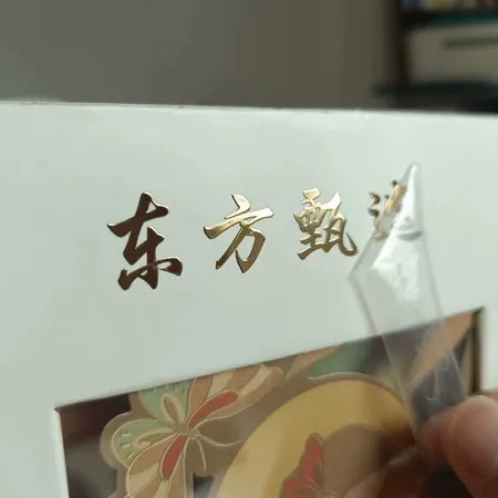 UV DTF transfer sticker usage case 6