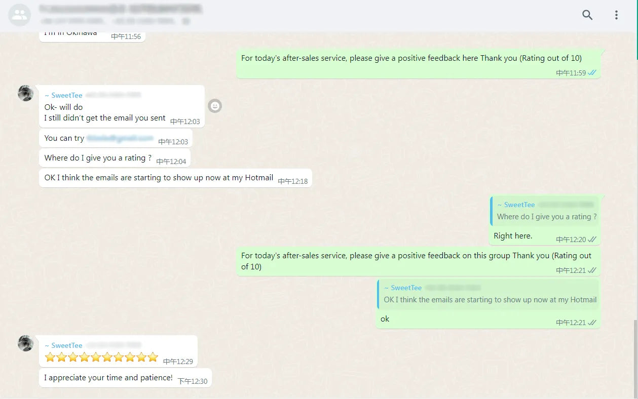 customer communication record image 4