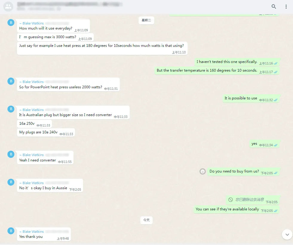 customer communication record image 8