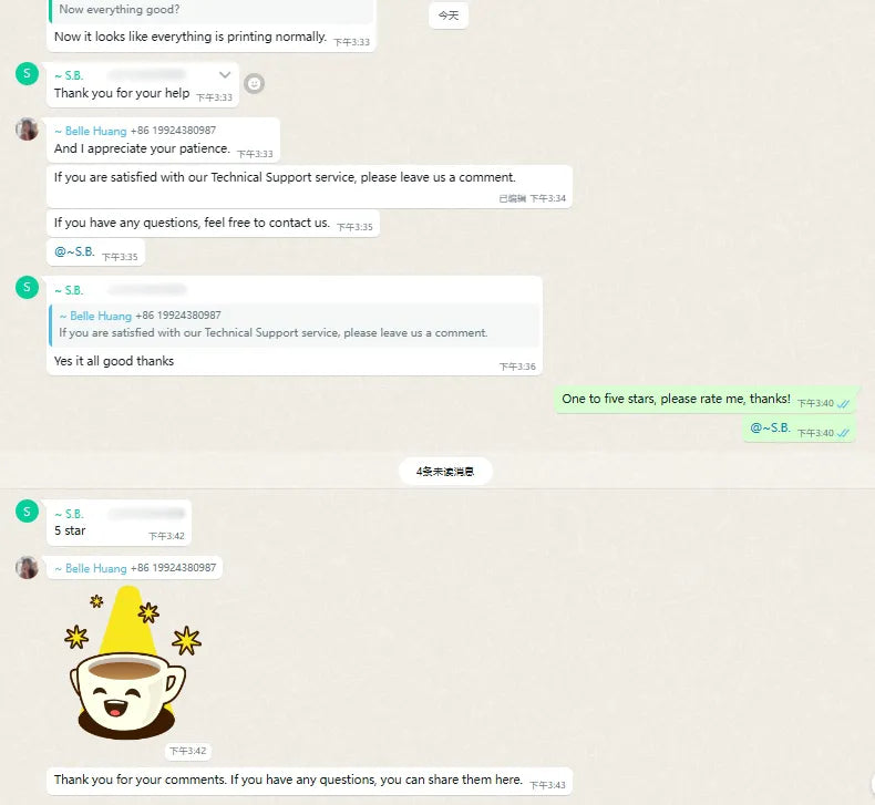 customer communication record image 9