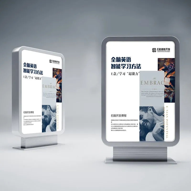 light box cloth printing