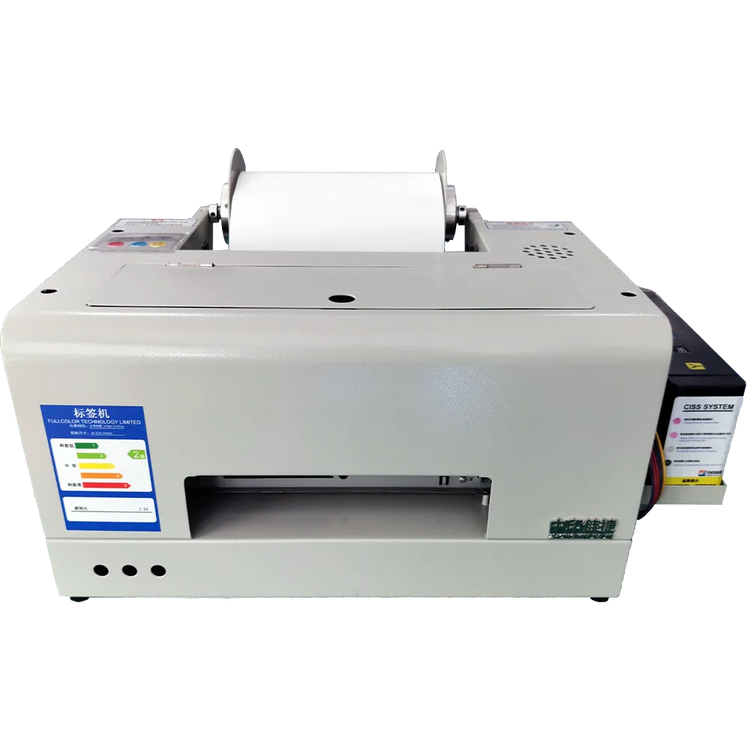 pl800 label printer front view